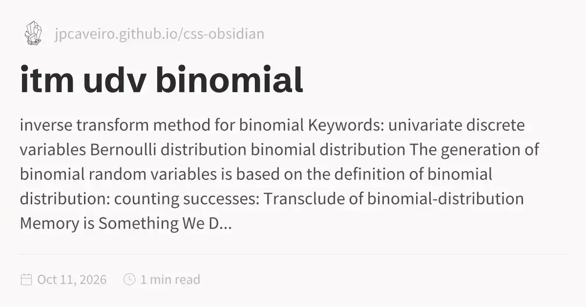 itm udv binomial